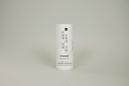 50款值得一看的日用品經(jīng)典包裝設(shè)計
