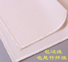 竹纖維雙層洗碗巾 環(huán)保實用的日用品新選擇