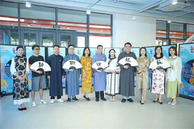 杭州高新區(qū)（濱江）構(gòu)建“四個(gè)一”，探索統(tǒng)戰(zhàn)工作新路徑 職業(yè)中介活動(dòng)助力新階層人士高質(zhì)量發(fā)展